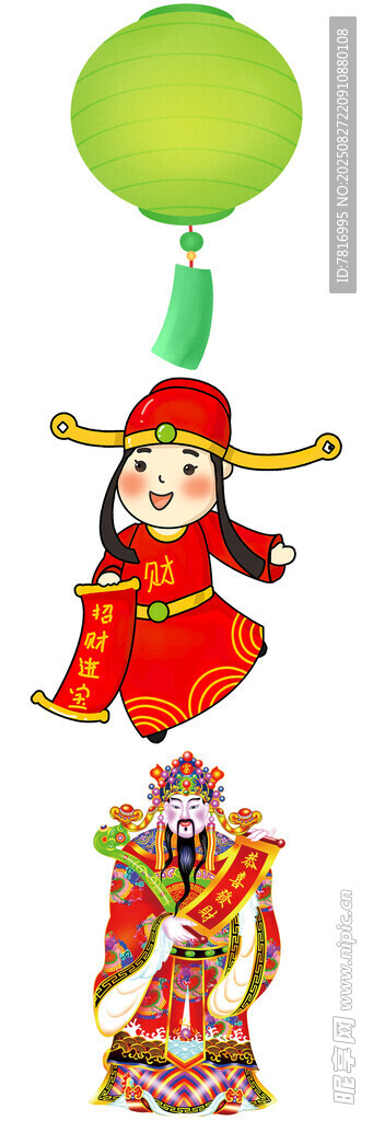 传统戏曲人物与装饰灯笼