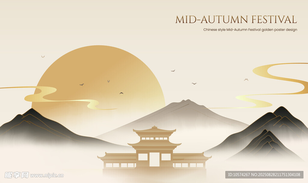 古风山水间的古典建筑