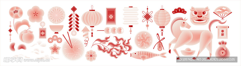 喜庆中式剪纸元素集合