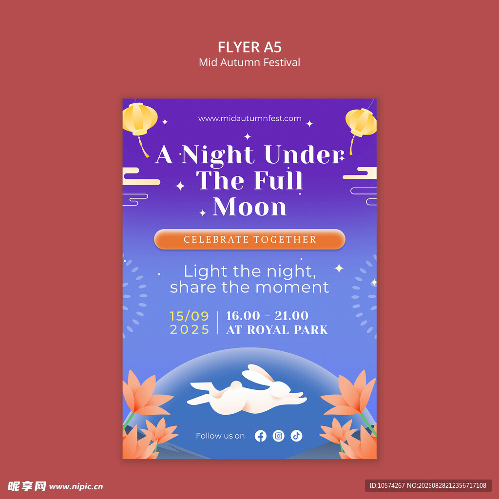 中秋满月下的夜晚派对预告