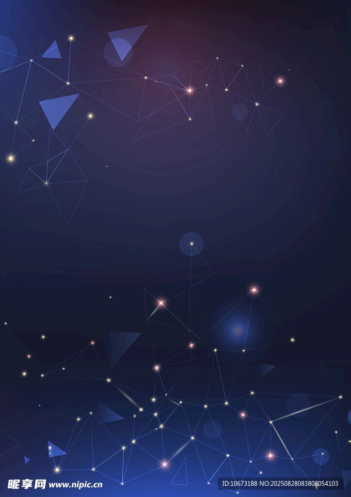 梦幻星空背景图