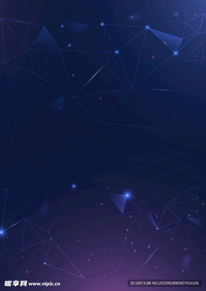 梦幻星空背景图