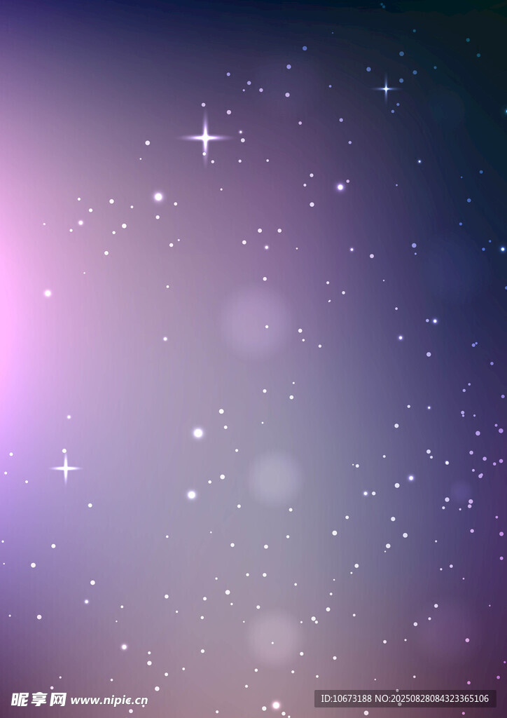 梦幻星空背景图