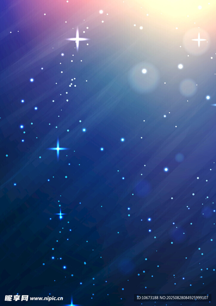 梦幻星空背景图