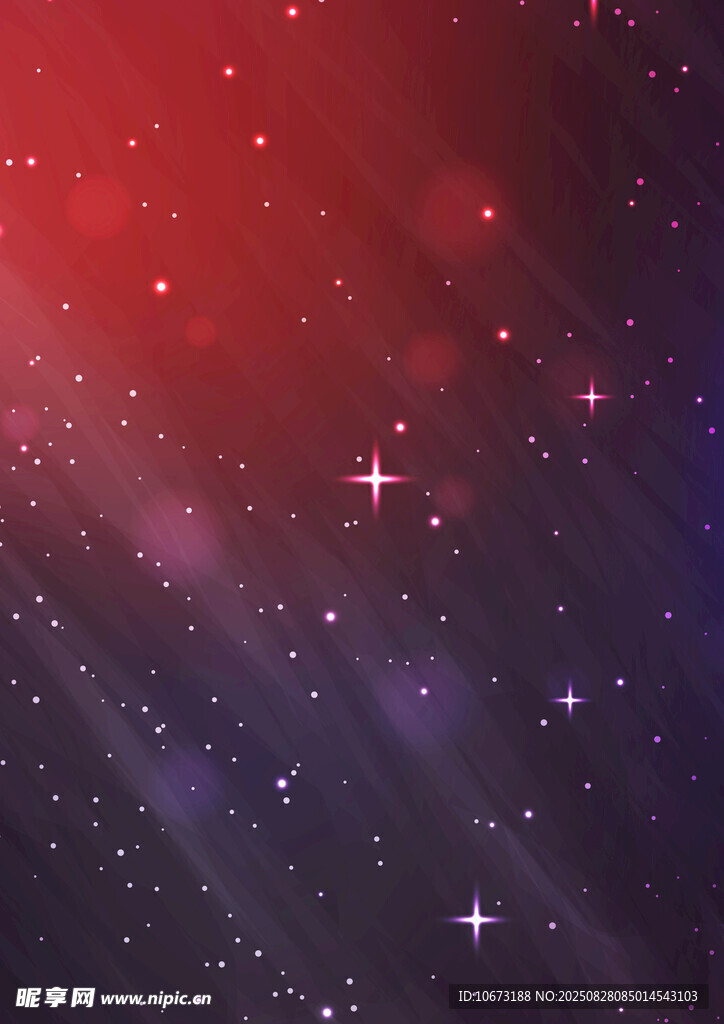 梦幻星空背景图