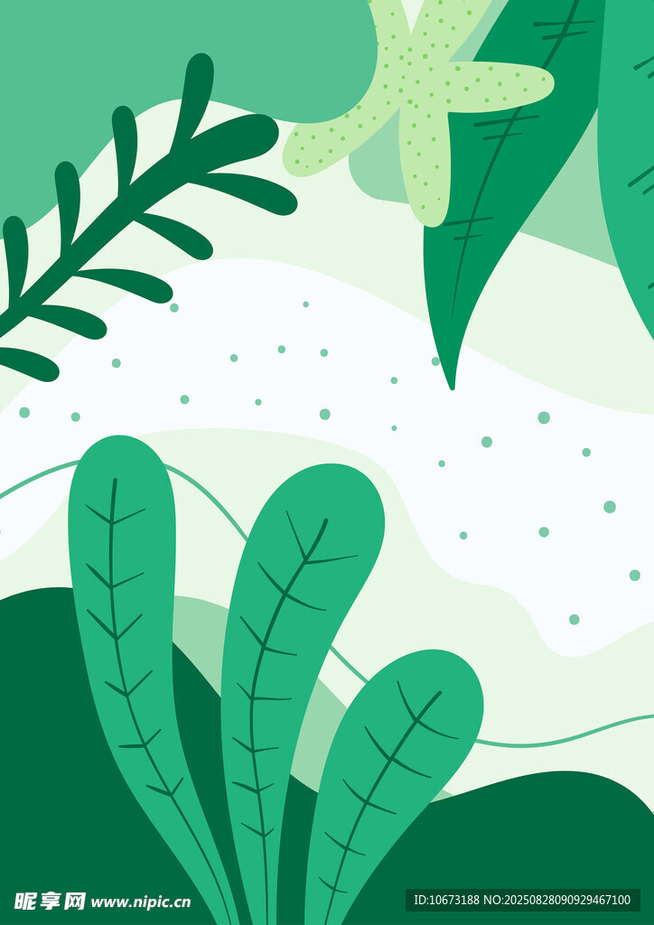 清新绿植插画