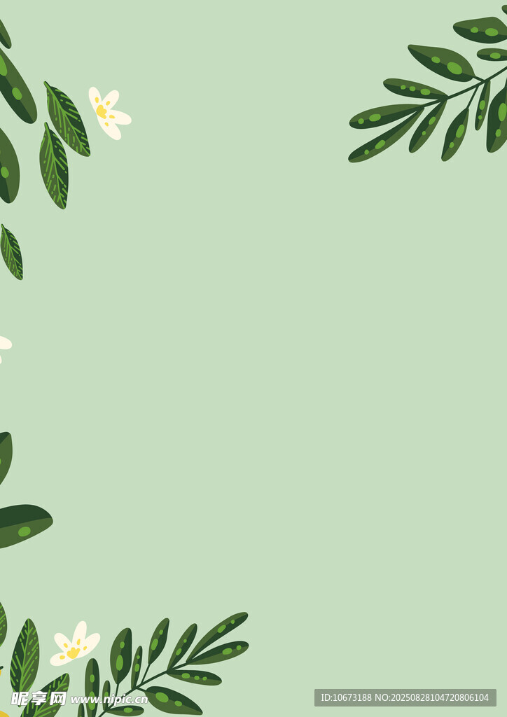 清新绿叶花卉背景图