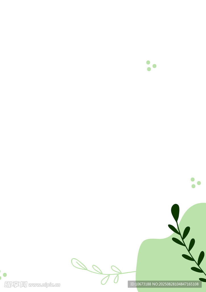 清新绿植装饰背景图