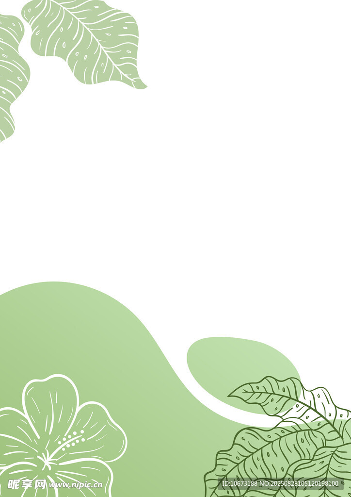 清新绿植花卉背景图
