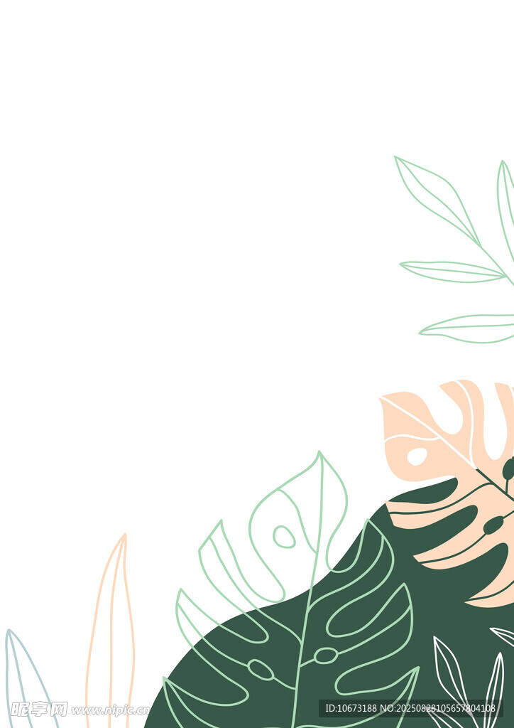 手绘清新植物叶片插画