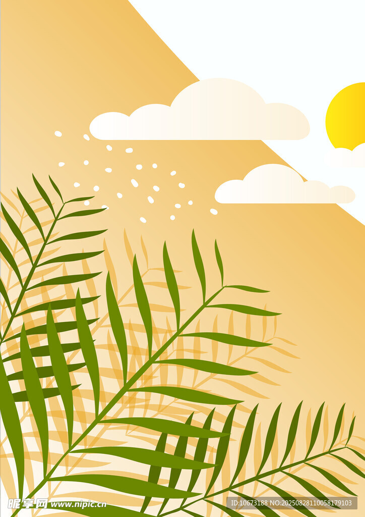 夏日棕榈叶与明媚阳光