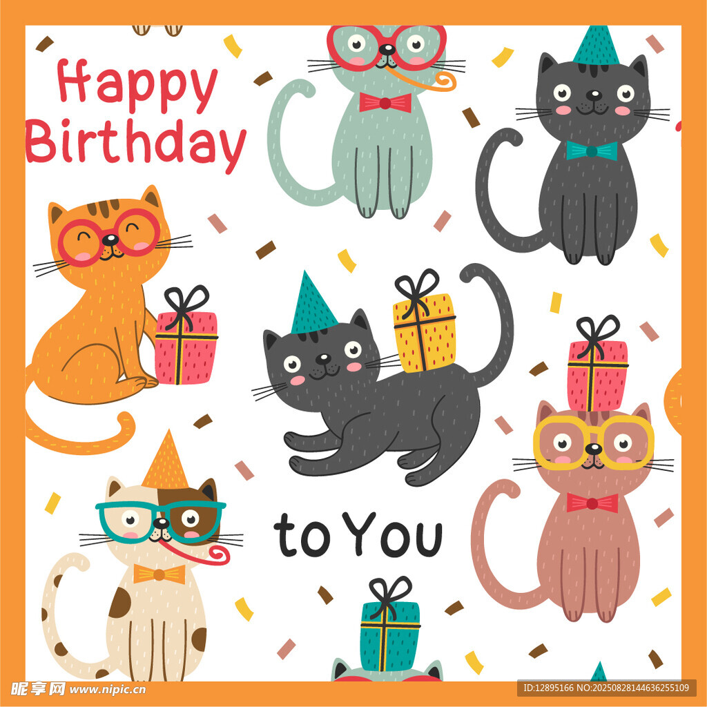 猫咪生日派对贺卡