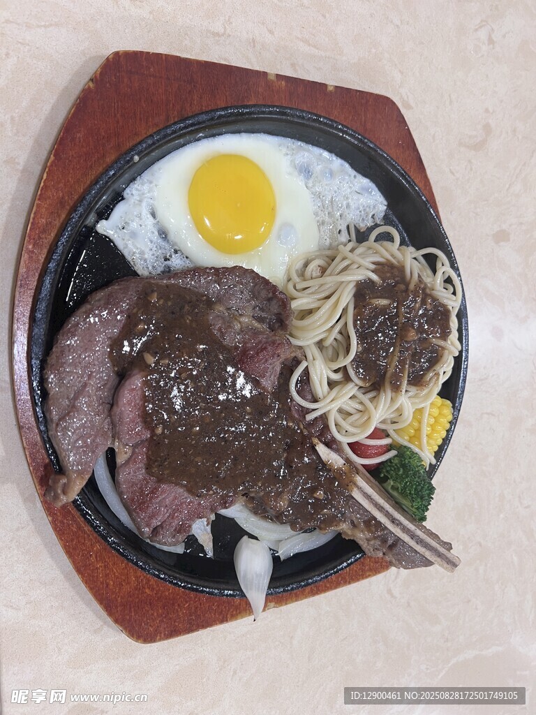 斧钺交响意式飨宴战斧意面牛排