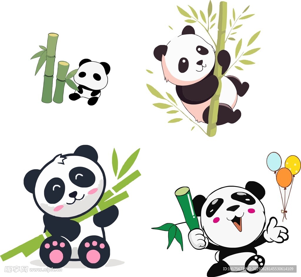 可爱熊猫卡通形象集合
