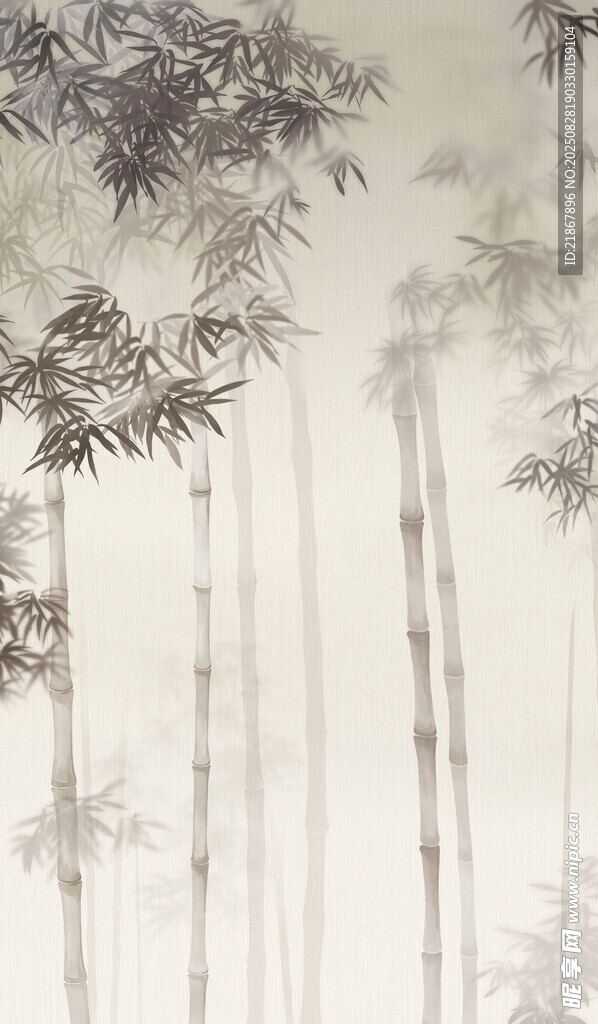 水墨竹林意境图