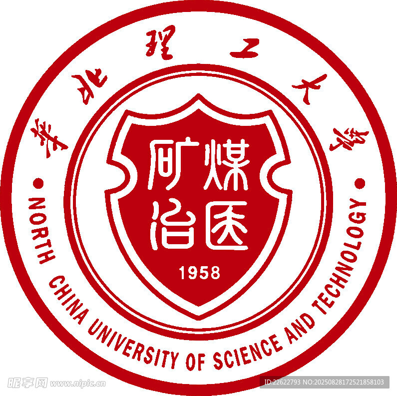 华北理工大学校徽