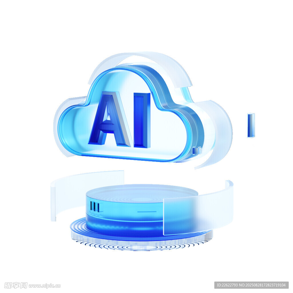 云端AI科技概念形象