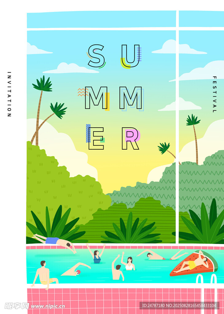 夏天海报