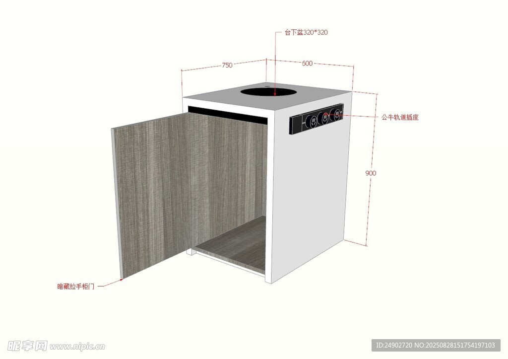 3d岛台效果图