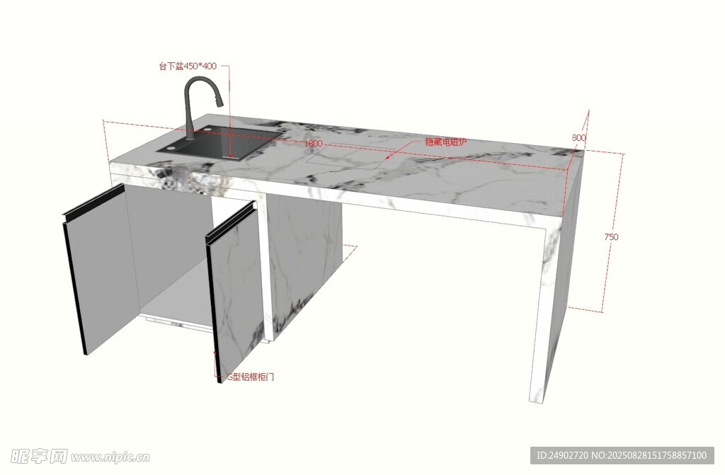 3d岛台效果图