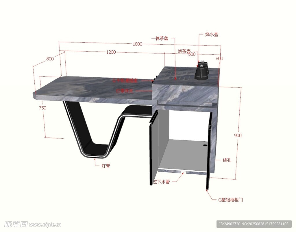 3d岛台效果图