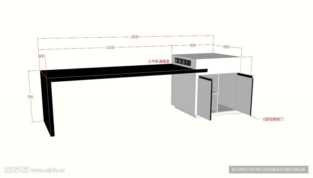 3d岛台效果图