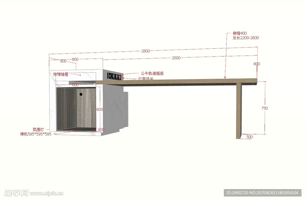 3d岛台效果图