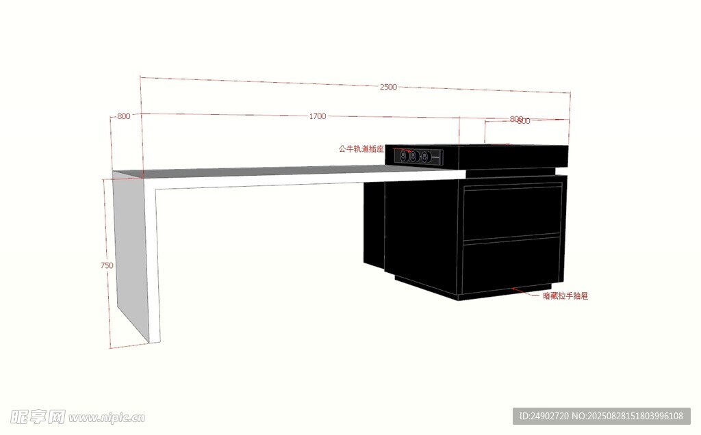 3d岛台效果图
