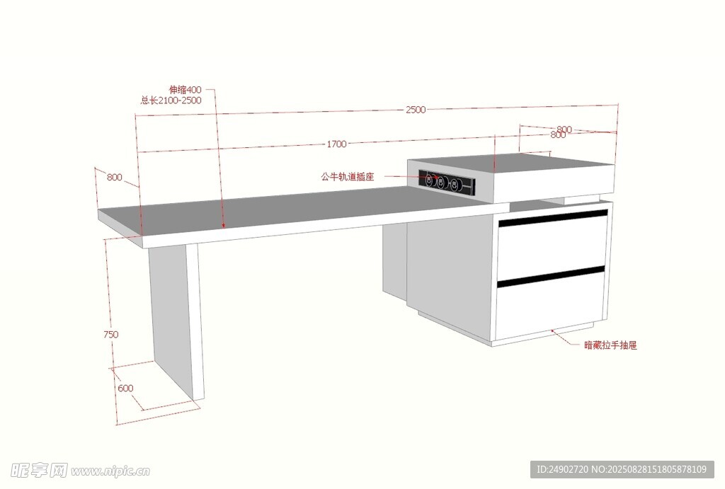 3d岛台效果图