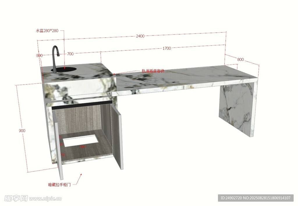 3d岛台效果图
