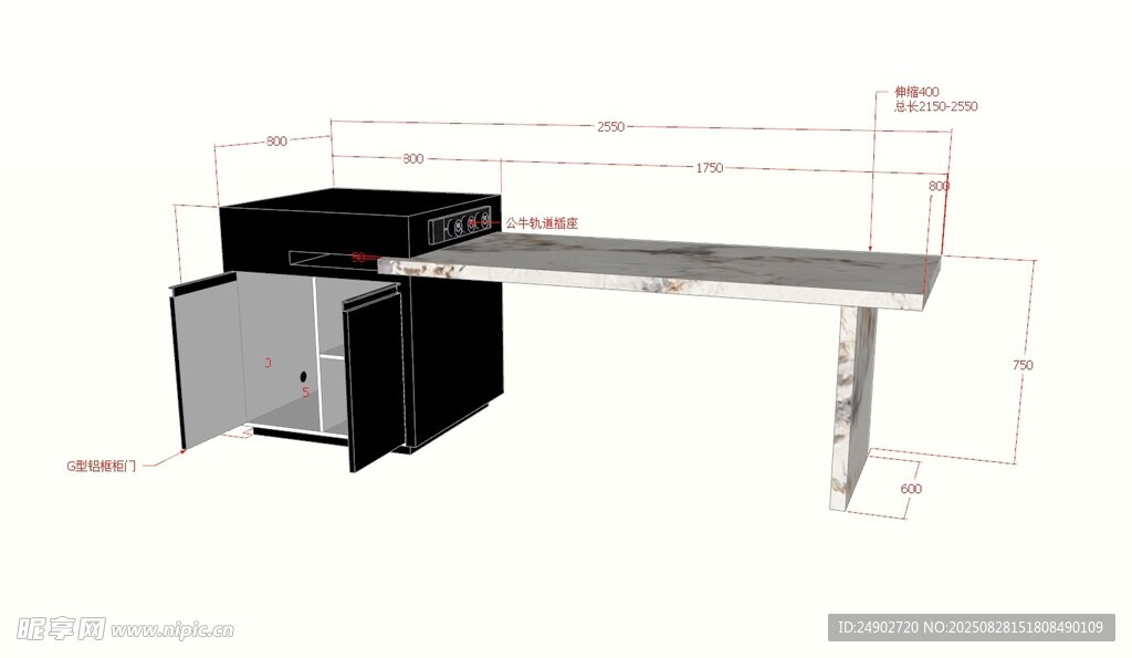 3d岛台效果图