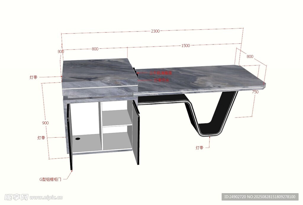3d岛台效果图