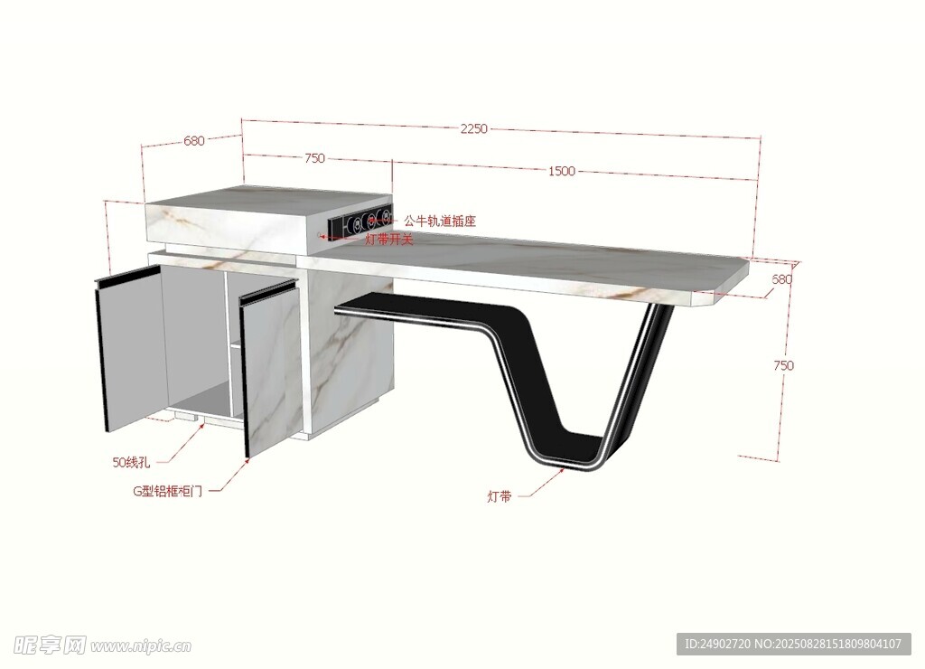 3d岛台效果图