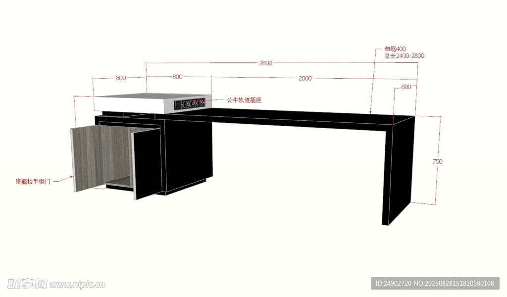 3d岛台效果图