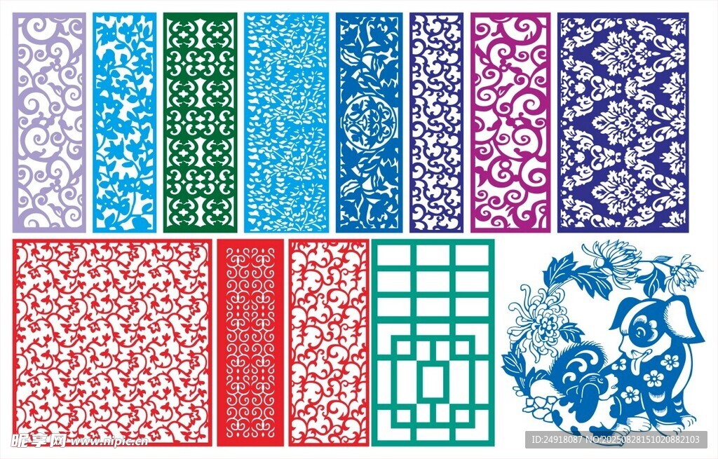 窗花 镂空花纹 屏风 隔断雕花