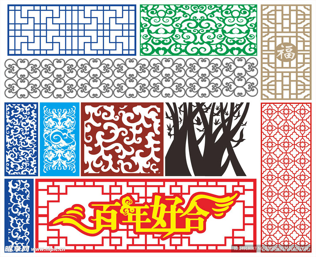 窗花 镂空花纹 屏风 隔断雕花