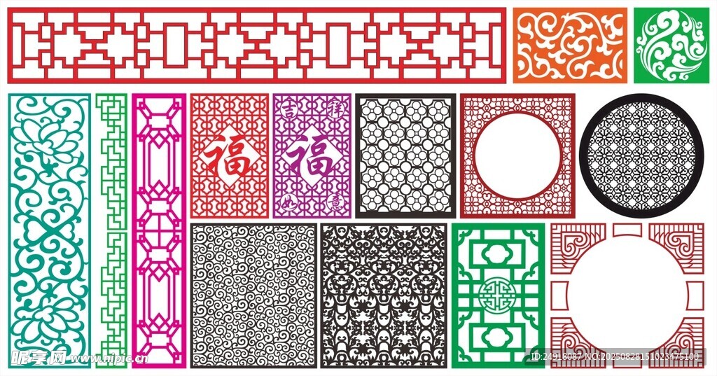窗花 镂空花纹 屏风 隔断雕花
