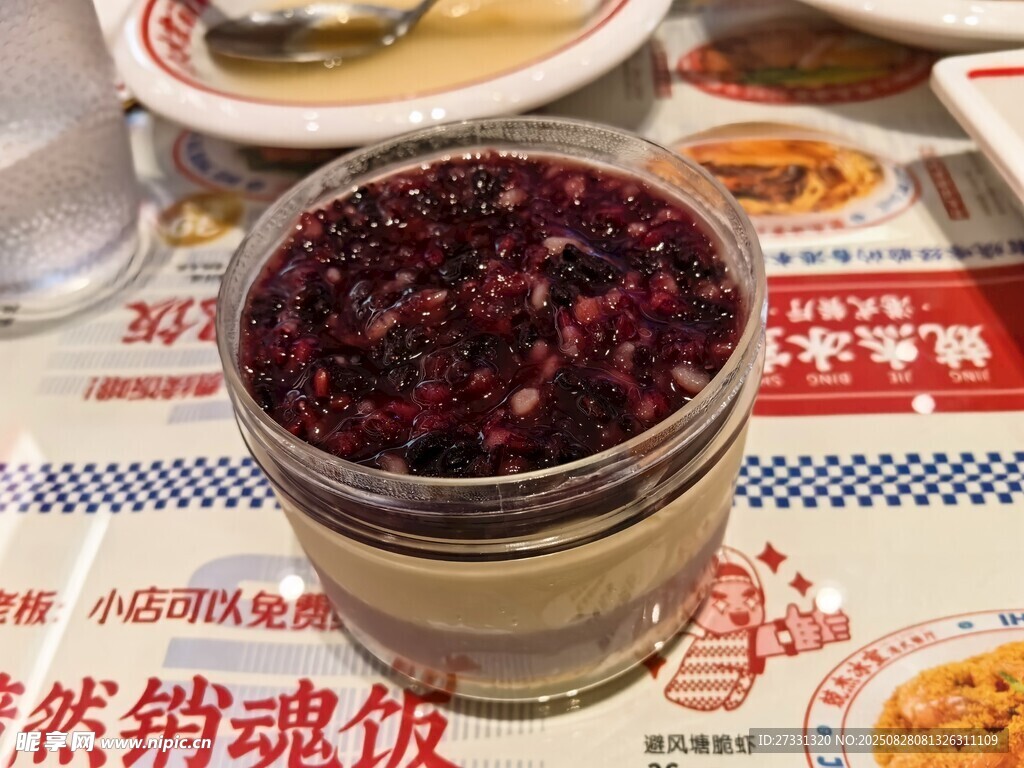 罐装红豆甜品