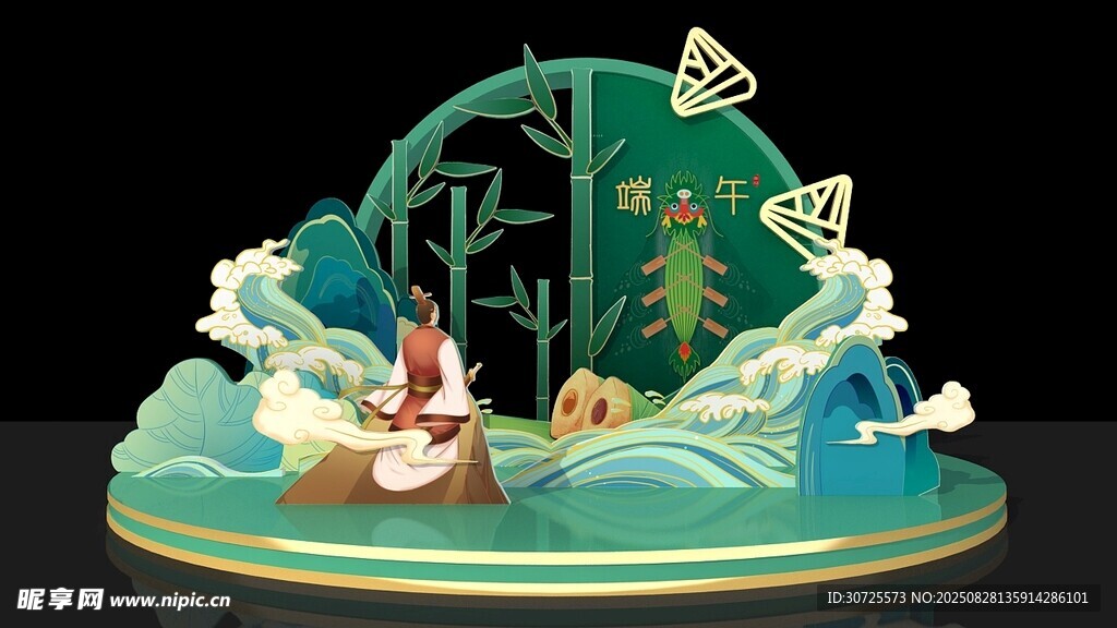爱丽丝梦游仙境立体场景端午节