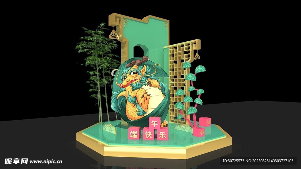 中式国风美陈景观摆件