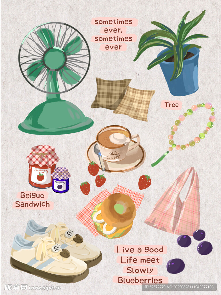 夏日居家休闲物品集合