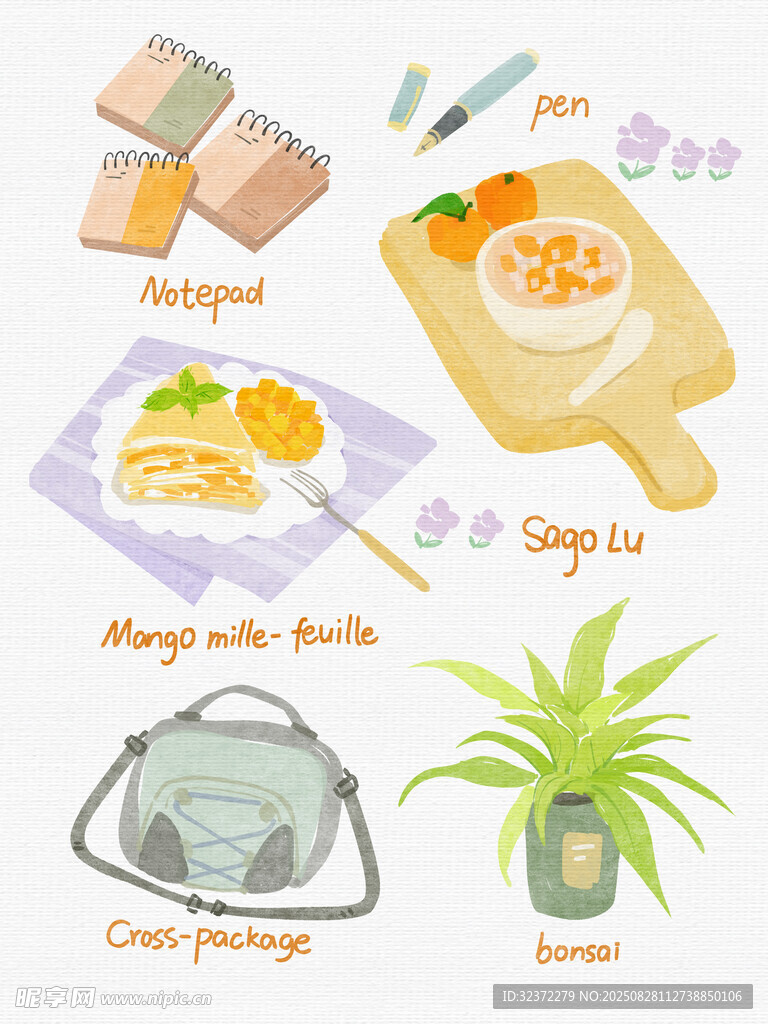 简约风美食与绿植插画