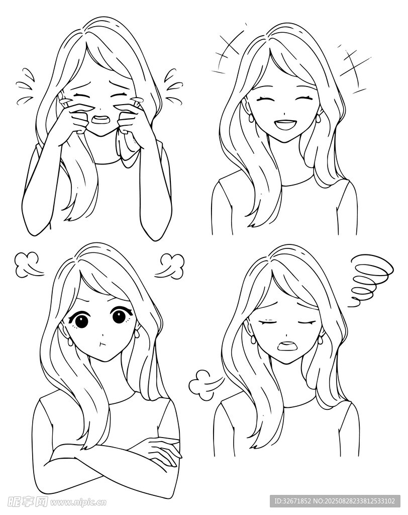 女孩表情