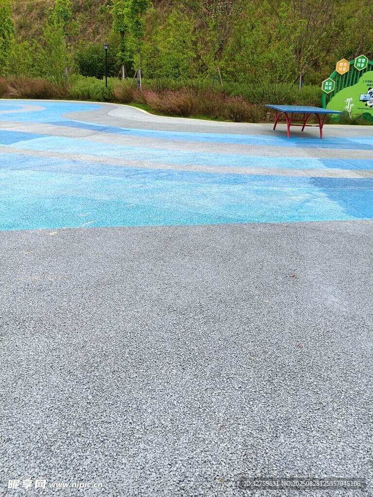 户外彩色透水地面景观