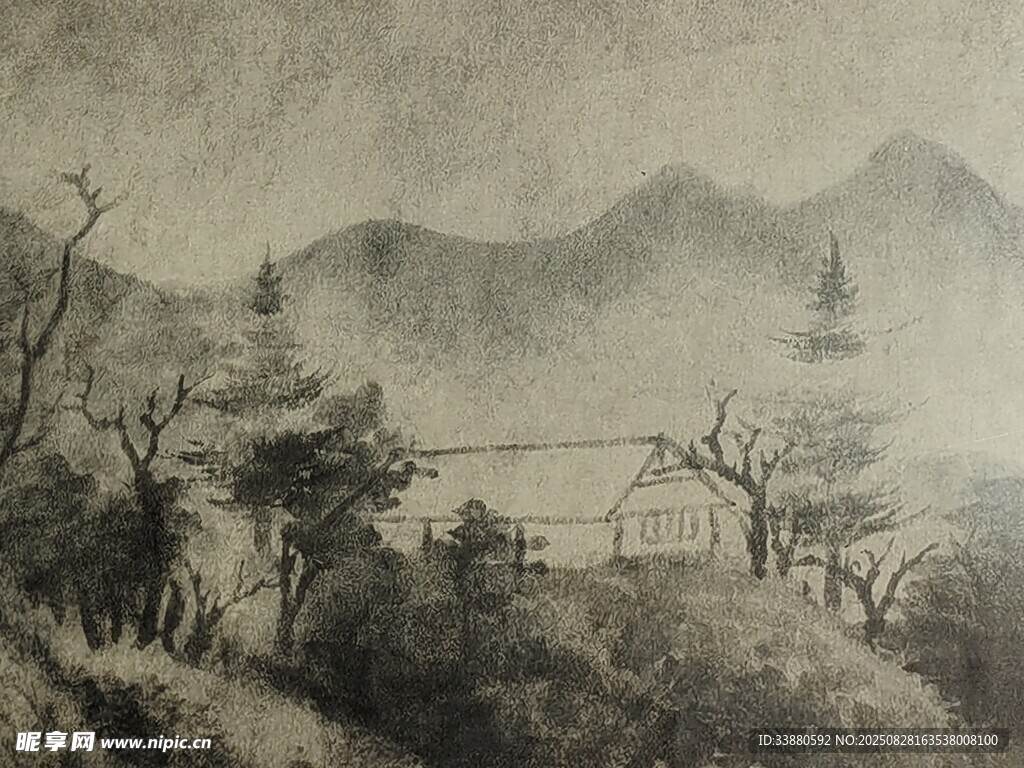 山水意境