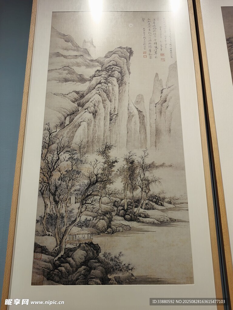 水墨画