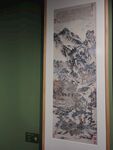 竖幅山水画