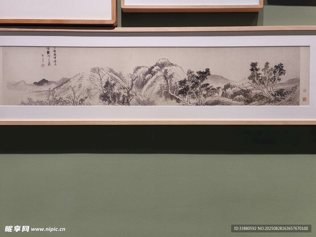 横幅国画