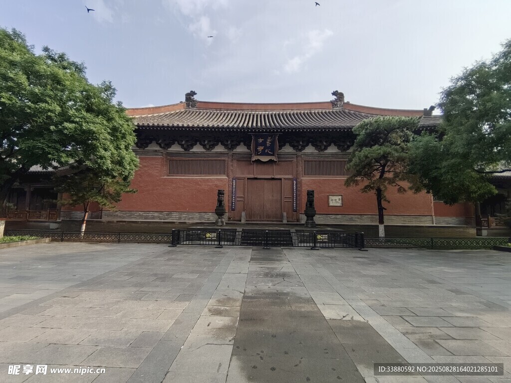 善化古寺