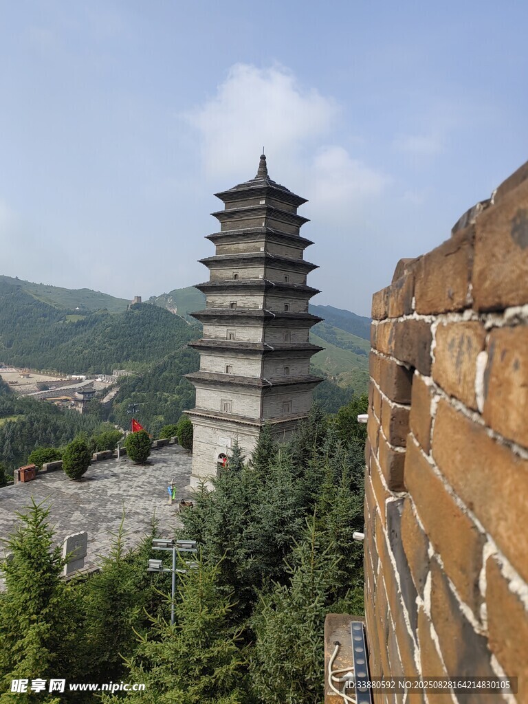 大雁塔